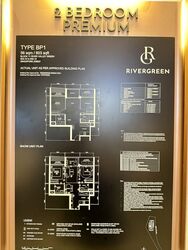 River Green (D9), Condominium #463593361